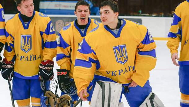 Юношеская сборная Украины по хоккею