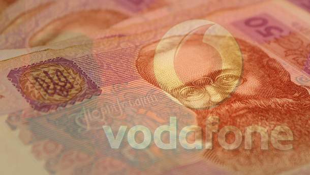 С 1 августа Vodafone для некоторых контрактных абонентов повышает тарифы