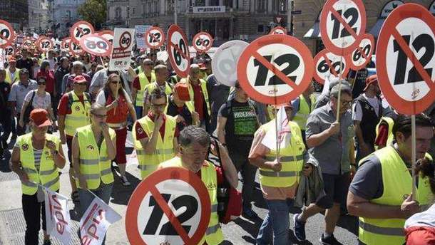 Несмотря на протесты в Австрии позволили предприятиям увеличивать рабочий день до 12 часов
