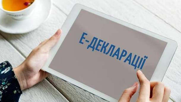 Ð ÐµÐ·ÑÐ»ÑÑÐ°Ñ Ð¿Ð¾ÑÑÐºÑ Ð·Ð¾Ð±ÑÐ°Ð¶ÐµÐ½Ñ Ð·Ð° Ð·Ð°Ð¿Ð¸ÑÐ¾Ð¼ "Ð´ÐµÐºÐ»Ð°ÑÐ°ÑÑÑ"