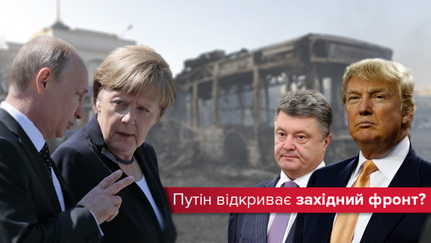 ÐÐ°ÑÑÐ´ Ñ Ð£ÐºÑÐ°ÑÐ½Ð° Ð´Ðµ-ÑÐ°ÐºÑÐ¾ ÑÐ¾Ð·Ð²'ÑÐ·Ð°Ð»Ð¸ ÐÑÑÑÐ½Ñ ÑÑÐºÐ¸? 