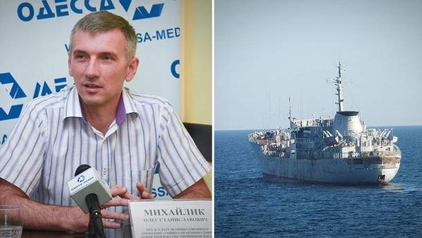 Головні новини 23 вересня: стріляли в активіста Михайлика, Україна втерла носа Росії на морі 