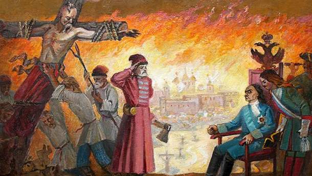 Ð ÐµÐ·ÑƒÐ»ÑŒÑ‚Ð°Ñ‚ Ð¿Ð¾ÑˆÑƒÐºÑƒ Ð·Ð¾Ð±Ñ€Ð°Ð¶ÐµÐ½ÑŒ Ð·Ð° Ð·Ð°Ð¿Ð¸Ñ‚Ð¾Ð¼ "Ð±Ð°Ñ‚ÑƒÑ€Ð¸Ð½ÑÑŒÐºÐ° Ñ‚Ñ€Ð°Ð³ÐµÐ´Ñ–Ñ"