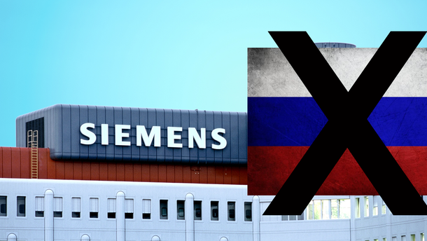 Siemens в поле зрения немецкой прокуратуры из-за сотрудничества с РФ