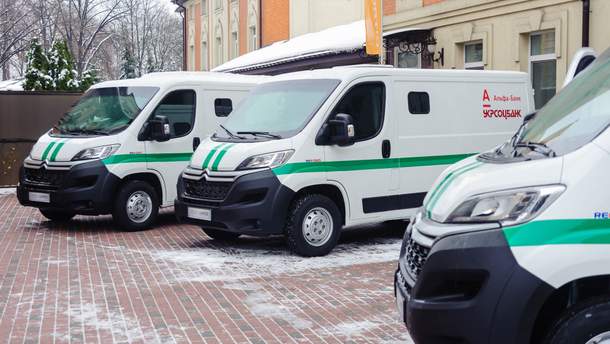 Альфа-Банк Украина и Укрсоцбанк приобрели 15 инкассаторских авто Сitroen Jumper