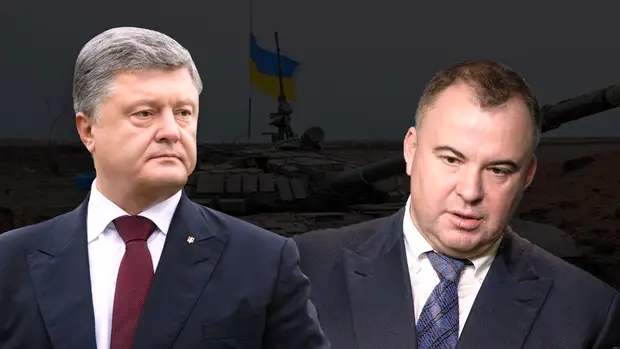 Порошенко та Гладковський