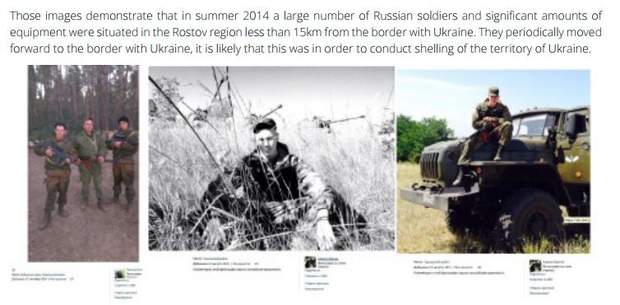 Звіт, Луганськ, тероризм Звіт, Луганськ, тероризм