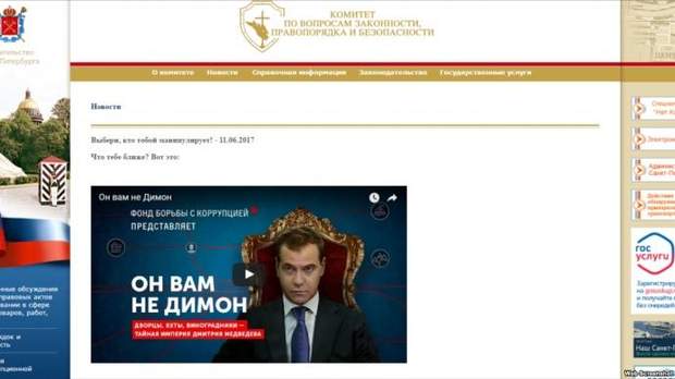 Розслідування 