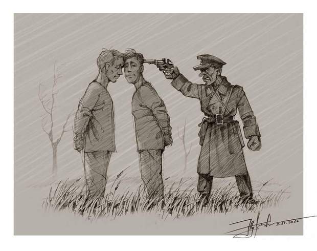 Розстріляне відродження