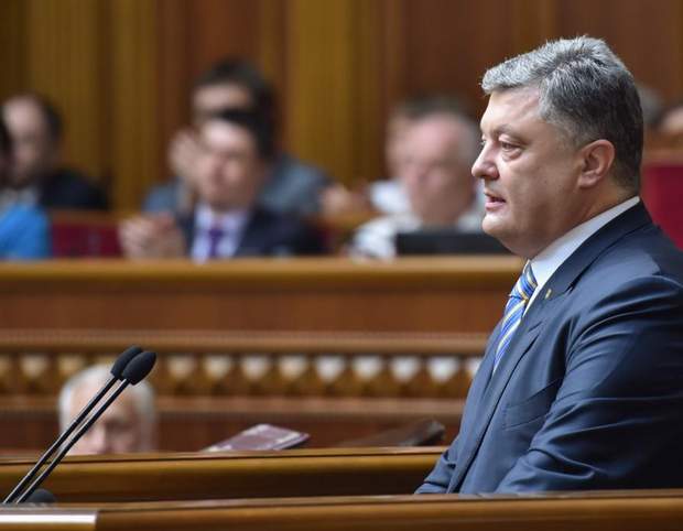 Президент України Петро Порошенко