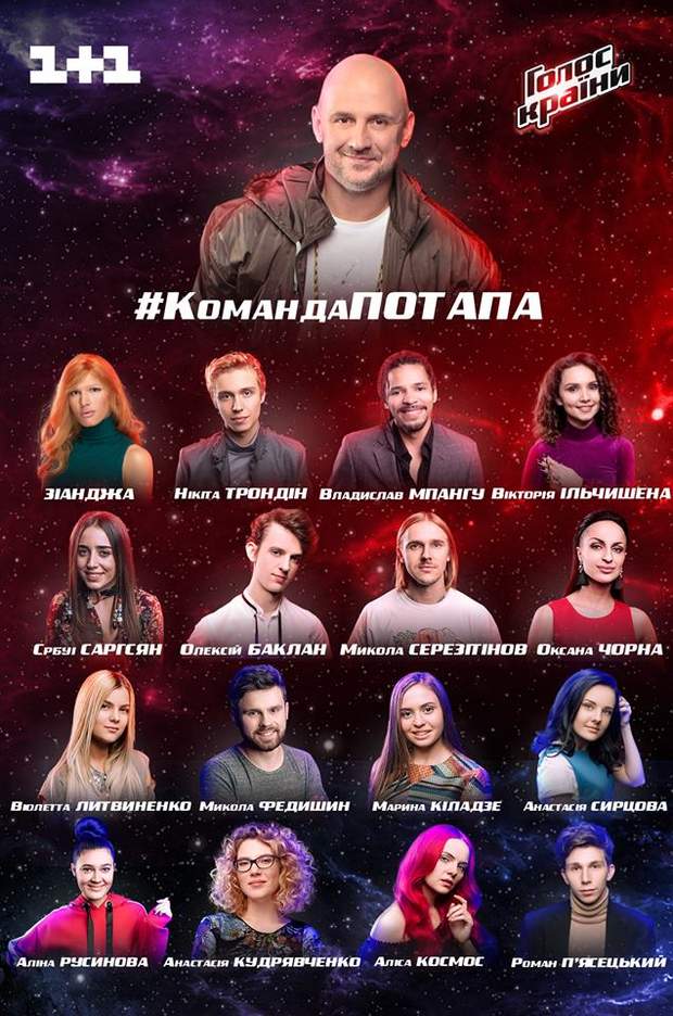 Жетілген белдік