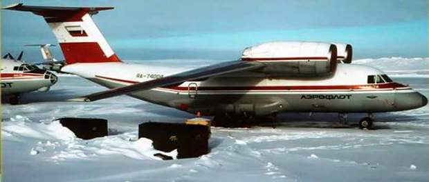Ан-74 на льоду