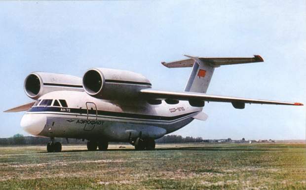 Ан-72