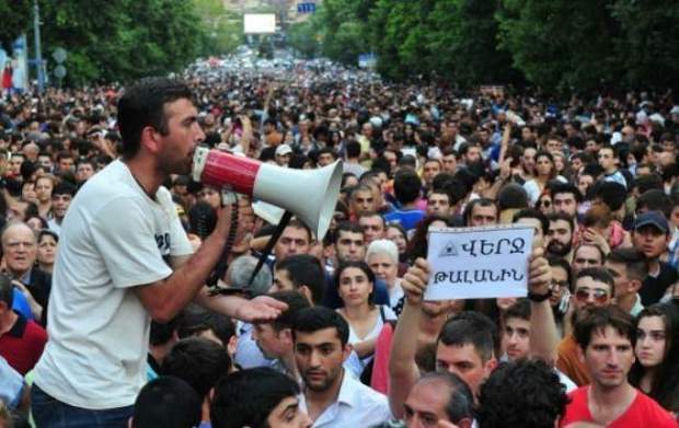 Протест у Вірменії