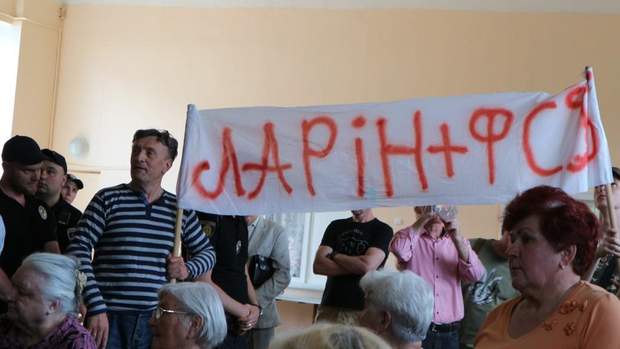Ларін, ФСБ, Кропивницький, зеленка, Опоблок, протести, активісти