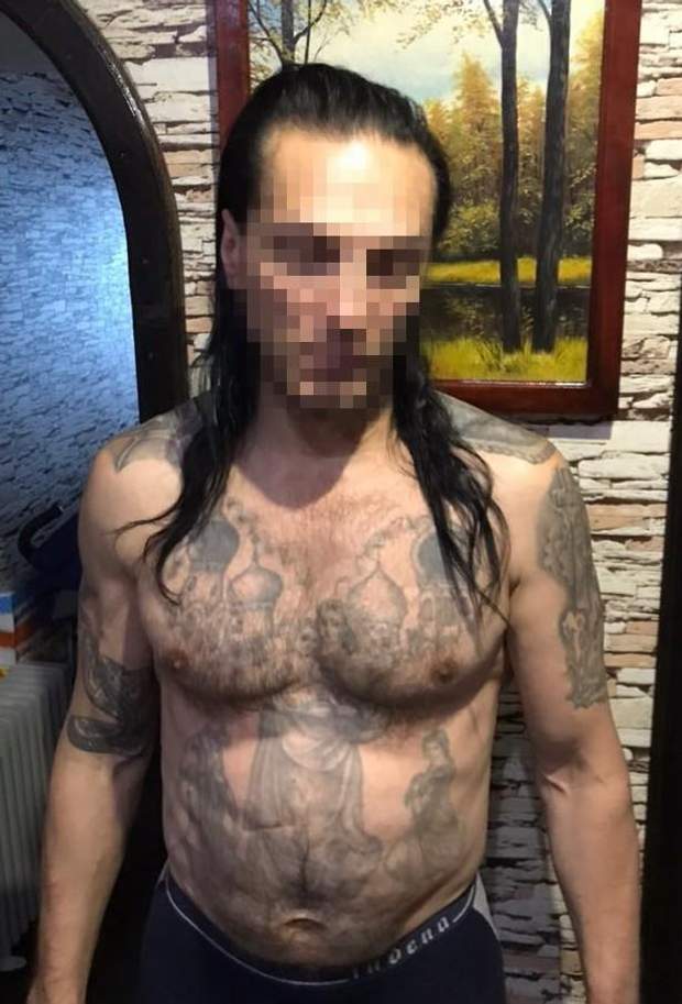 СБУ кримінал рекет