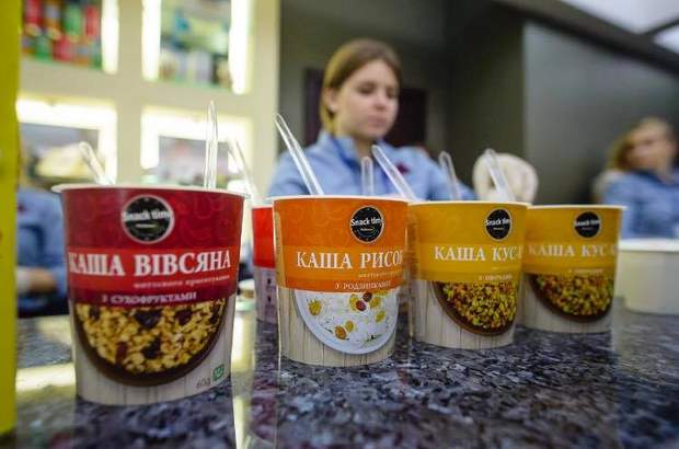 "Укрзалізниця" меню їжа харчування поїзди