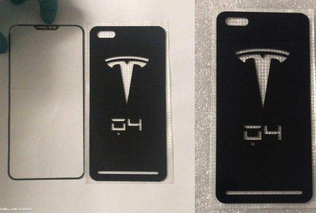  Tesla Quadra Smartphone Panels 