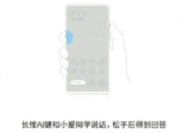 Xiaomi Mi Mix 3 