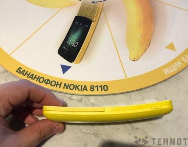 Nokia 8110 