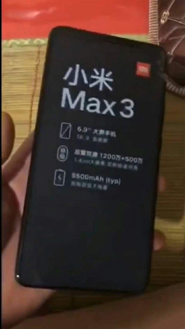 Xiaomi Mi Max 3 