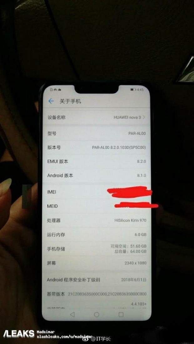  Huawei Nova 3 