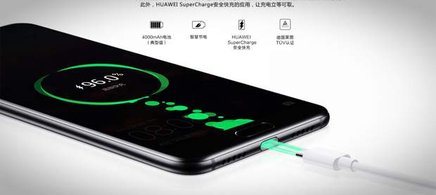  Huawei, Charging, Super Charge. smartphones, gadgets 