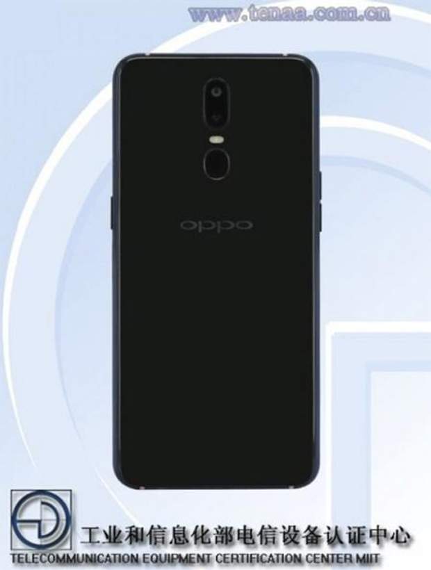 Oppo R17