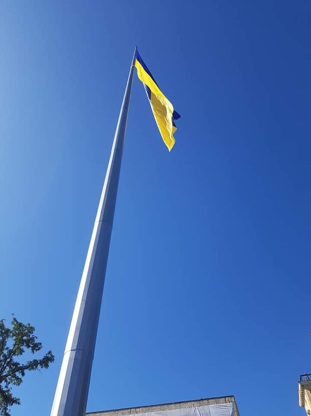 Дніпро прапор рекорд
