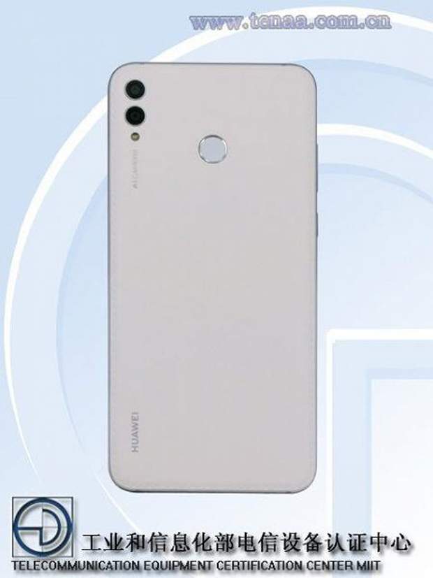Загадковий смартфон Huawei 