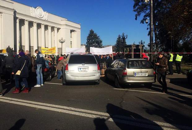 Київ Рада мітинг акція авто єврономери