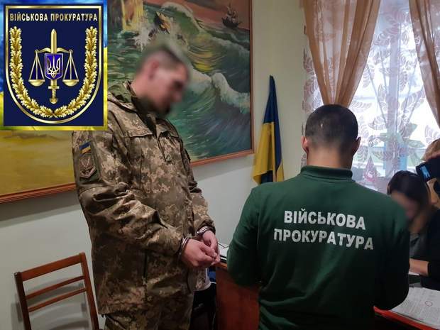 Прокуратура, Житомирщина, взрывчатка, десант, криминал