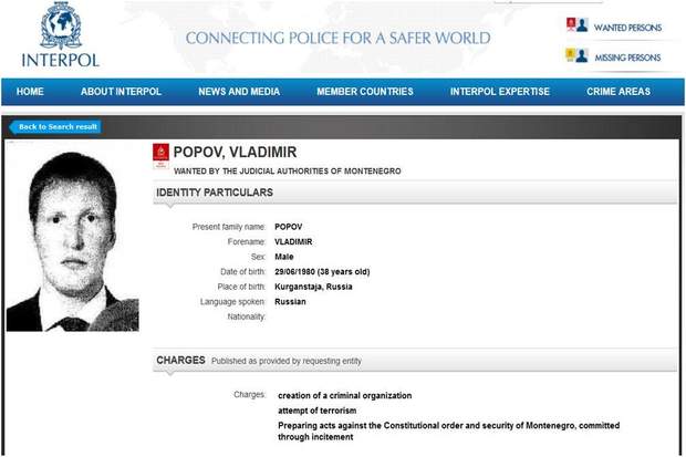 ��������� ���������