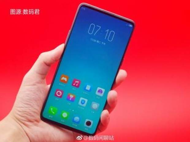 Vivo Nex
