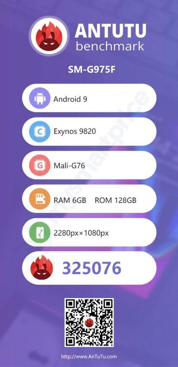 Samsung Galaxy S10