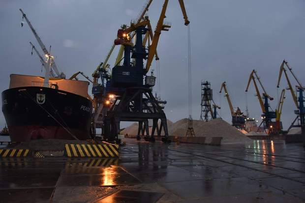 Порт Маріуполь