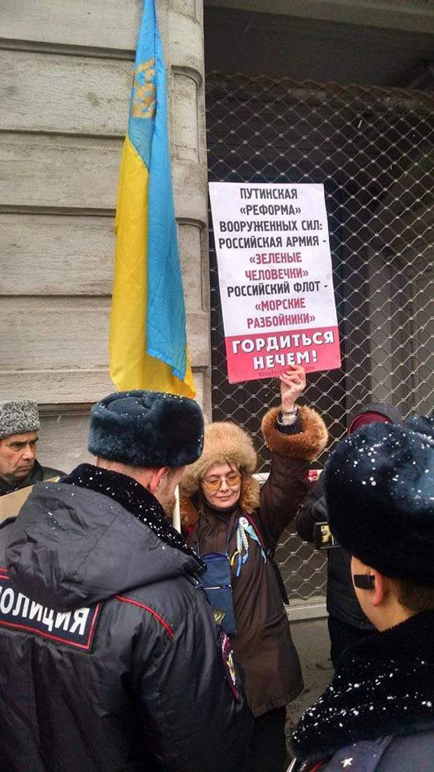  Demonstration in St. Petersburg Sea Azov 