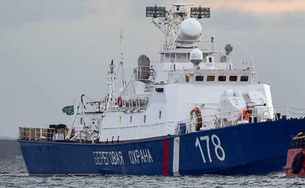  Russian Coast Guard 