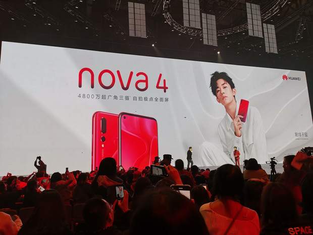   Huawei nova 4 