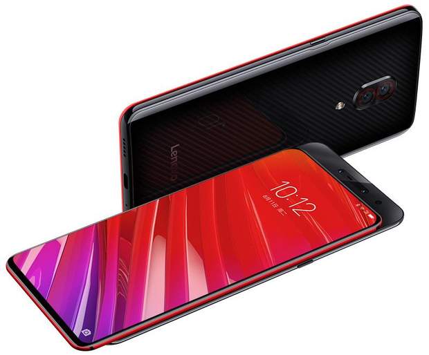   Lenovo Z5 Pro GT 