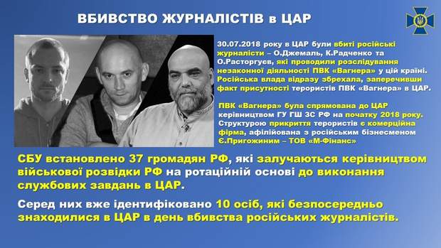 Текст Новый Год Вагнера Текст Новый Год Вагнера
