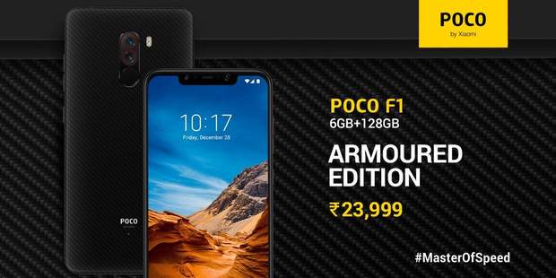  The armored edition Xiaomi Pocophone F1 