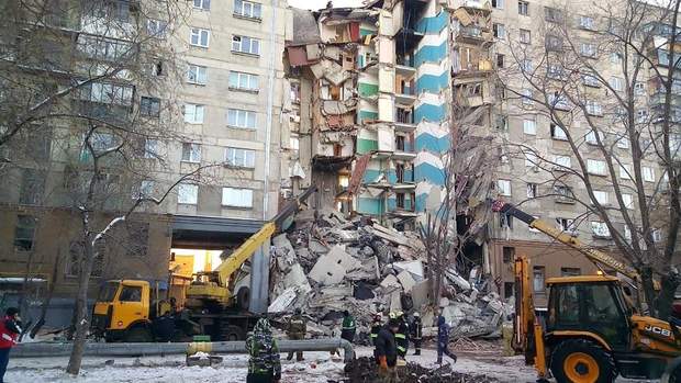  Gas explosion of a victim victim of Magnitogorsk in Russia 