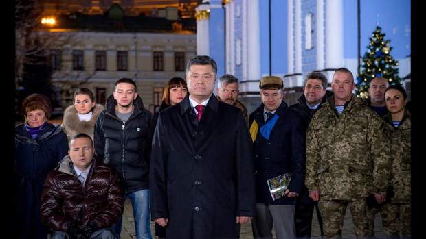 Новорічне звернення Петра Порошенка 2014