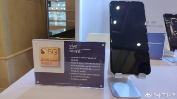   Vivo NEX 5G 