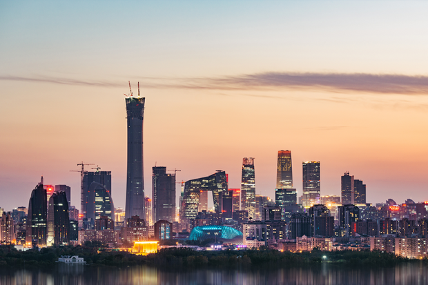  Panorama of Beijing skyscrapers in China 