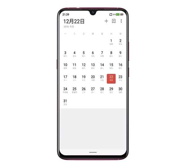   Meizu Note 9 