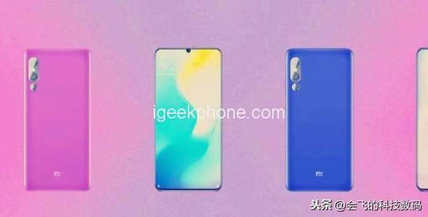   Xiaomi Mi X 