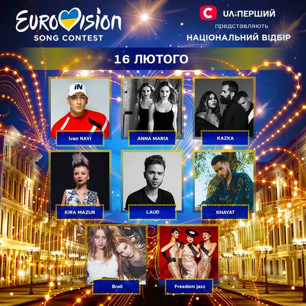  List of participants in Eurovision 