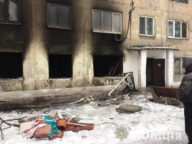 Газовий балон Донеччина